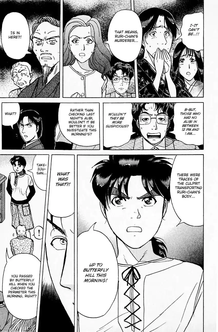 Kindaichi Shounen no Jikenbo Chapter 175 10